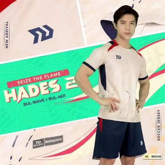 QA BÓNG ĐÁ HADES 2 BULBAL