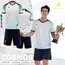 QA BÓNG ĐÁ COSMOS SAO VIỆT