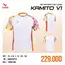 ÁO THỂ THAO KAMITO V1