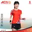 ÁO THỂ THAO EGAN AC03 NỮ CÓ TAY CP